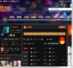 粤语港风 DJ音乐网