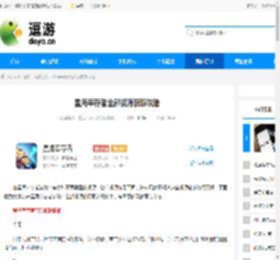 星海幸存者全部资源获取攻略 - 逗游网