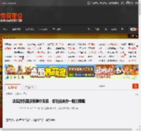 这座游乐园没有狰狞鬼怪，却能偷走你一晚的睡眠 _ 游民星空 GamerSky.com