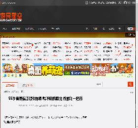 55岁黄磊健康疑似崩塌:戴呼吸机睡觉 餐前吃一把药 _ 游民星空 GamerSky.com