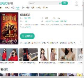 缝纫机乐队-更新更全更受欢迎的影视网站-在线观看