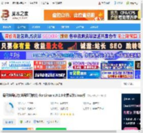 每日法语听力Linux版下载 每日法语听力(法语学习软件) for Linux v10.2.0 免费安装Linux版 下载-脚本之家