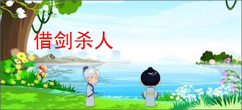 境界刀鸣如何选刀-境界刀鸣选刀的方法 - 91手游网