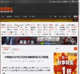 JK罗琳发长文抨击艾玛虚伪:她随时都可以私下联系我 _ 游民星空 GamerSky.com