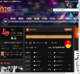 落了白2025 DJ音乐网
