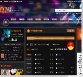 8D环绕神曲(车载版) DJ音乐网