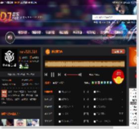 神秘第六感 DJ音乐网