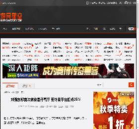 刘强东称首次创业是开餐厅 有外卖平台扣点25% _ 游民星空 GamerSky.com