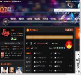 愁来愁去2025 DJ音乐网