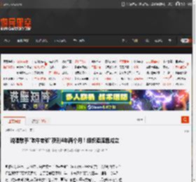 说唱歌手\吹牛老爹\获刑4年两个月!组织卖淫罪成立 _ 游民星空 GamerSky.com
