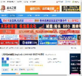 高级注册表编辑软件下载 高级注册表编辑器(RegCool) v2.040 64位 中文绿色免费版 下载-脚本之家