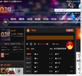 生日礼物 DJ音乐网