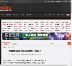 秋促硬核与治愈 CI四大口碑佳作一次收藏！ _ 游民星空 GamerSky.com