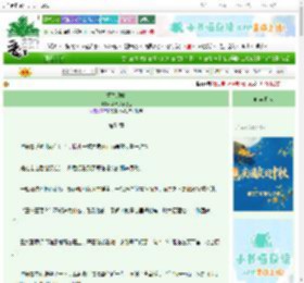 《重生攻略》蒹葭那个苍苍 ^第54章^ 最新更新:2025-10-05 17:39:32 晋江文学城