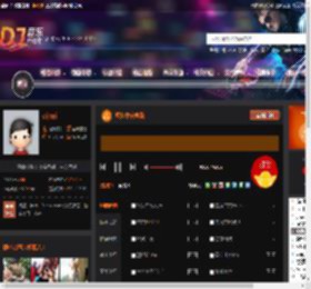 经典中文咚鼓 DJ音乐网