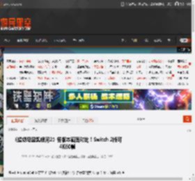 《超级马里奥银河2》各版本画面对比！Switch 2版可4K60帧 _ 游民星空 GamerSky.com