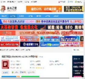 Q-Dir下载 资源管理器Q-Dir(Win98) v12.36.0 免费绿色版 下载-脚本之家