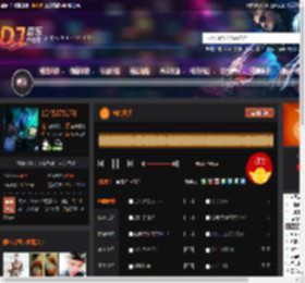 粤韵风华 DJ音乐网