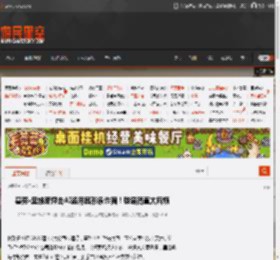 基努·里维斯抨击AI盗用其形象诈骗!辟谣简直太麻烦 _ 游民星空 GamerSky.com