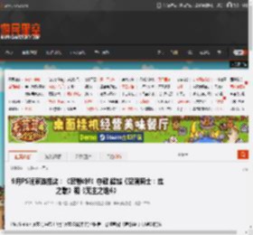 9月PS玩家选择奖：《寂静岭f》夺冠 超越《空洞骑士：丝之歌》和《无主之地4》 _ 游民星空 GamerSky.com