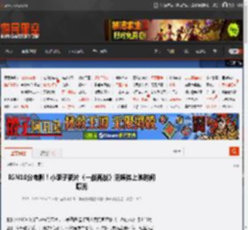 IGN10分电影！小李子新片《一战再战》流媒体上映时间曝光 _ 游民星空 GamerSky.com