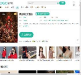 摸金玦之天星陵-更新更全更受欢迎的影视网站-在线观看