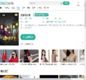 大叔与少年-更新更全更受欢迎的影视网站-在线观看