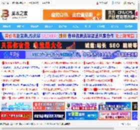 微软承认Win11/Win10两大内置功能会拖慢电脑:附解决方法_windows11_Windows系列_操作系统_脚本之家