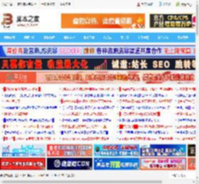 Ubuntu 25.10 系统正式发布:搭载 Linux 6.17 内核_Ubuntu/Debian_操作系统_脚本之家