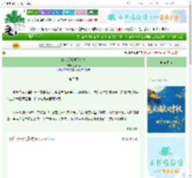 《穿越后她算尽机关》上下满 ^第5章^ 最新更新:2025-10-16 01:36:23 晋江文学城