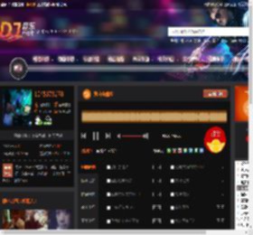 独自去偷欢 DJ音乐网