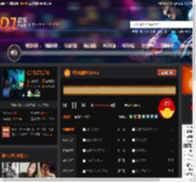 经典热播中文NO.2 DJ音乐网