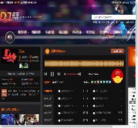 深度迷幻2025 DJ音乐网