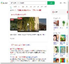 一住户5楼空心菜垂1楼像瀑布_360搜索