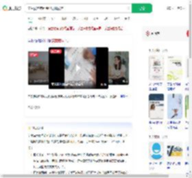 学生满意度问卷只能填满意_360搜索