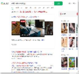足疗店消费139元跳窗逃离_360搜索