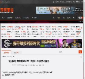 “洞洞鞋下岗勃肯鞋上岗”热搜:丑 但爱不释手 _ 游民星空 GamerSky.com