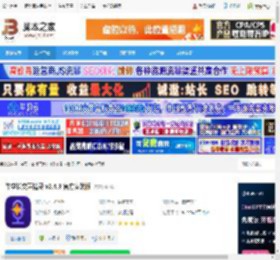 变声软件下载 牛学长变声精灵 v2.4.3 官方安装版 下载-脚本之家