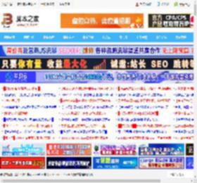 win11提示IT管理员已限制应用访问怎么解决? 轻松解除IT管理员访问限制问题_windows11_Windows系列_操作系统_脚本之家