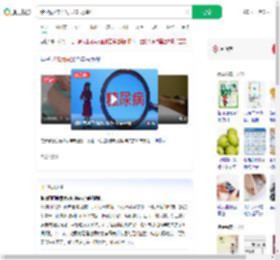 糖尿病2年内失去10根脚趾_360搜索