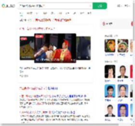 广西高校补贴丢外卖的同学_360搜索