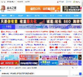 windows用户必看! 轻松几步关闭任务栏动画效果的技巧_windows_Windows系列_操作系统_脚本之家