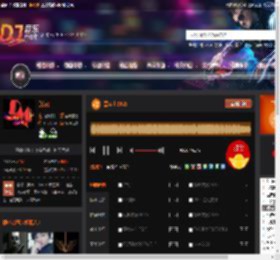 黑武士2025 DJ音乐网