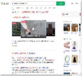 中学老师让学生用砖砸手机_360搜索