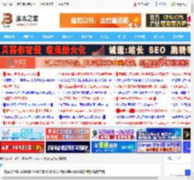 技嘉X870E AORUS MASTER X3D ICE超级冰雕评测:X3D处理器最佳搭档_主板_硬件教程_脚本之家