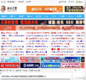 Win11 Beta / Dev 26x20.6780预览版发布:附KB5067103完整更新日志_windows11_Windows系列_操作系统_脚本之家