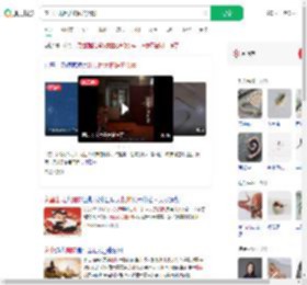 家里出现巨大蜘蛛的倒影_360搜索