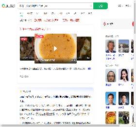 吃味千拉面发现碗里全是飞虫_360搜索