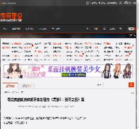 荷兰弟的蜘蛛侠将不会出现在《复联5：毁灭之日》里 _ 游民星空 GamerSky.com