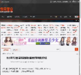 在小李子之前 基努里维斯也曾被好莱坞要求改名 _ 游民星空 GamerSky.com